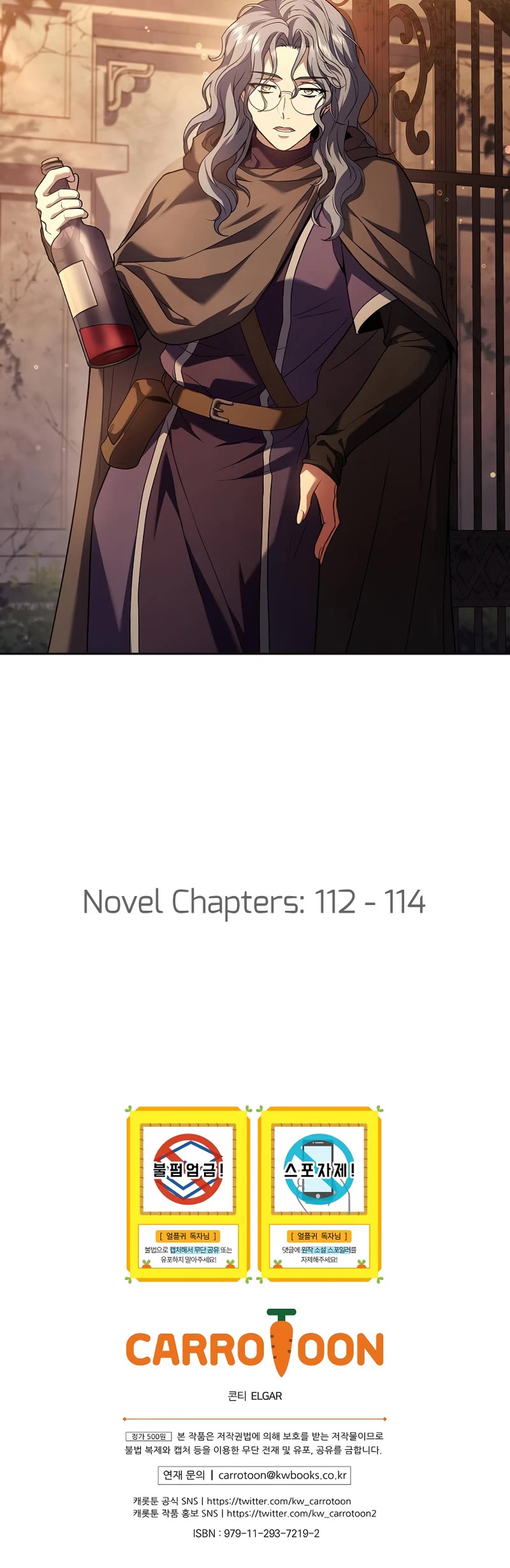 Return of the Frozen Player Chapter 83 page 45 - Chapter 83