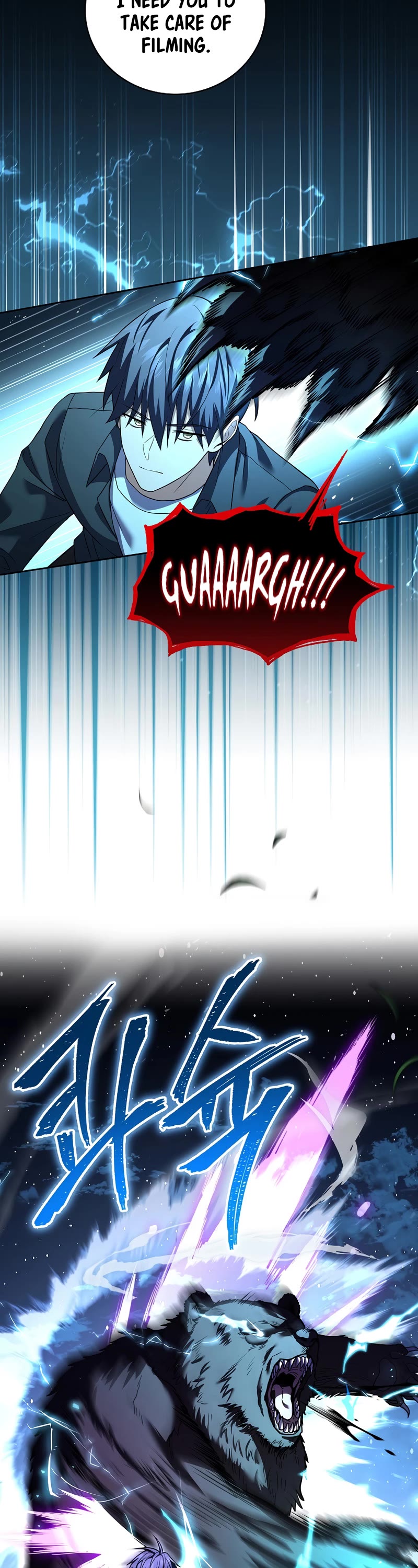 Return of the Frozen Player Chapter 84 page 26 - Chapter 84