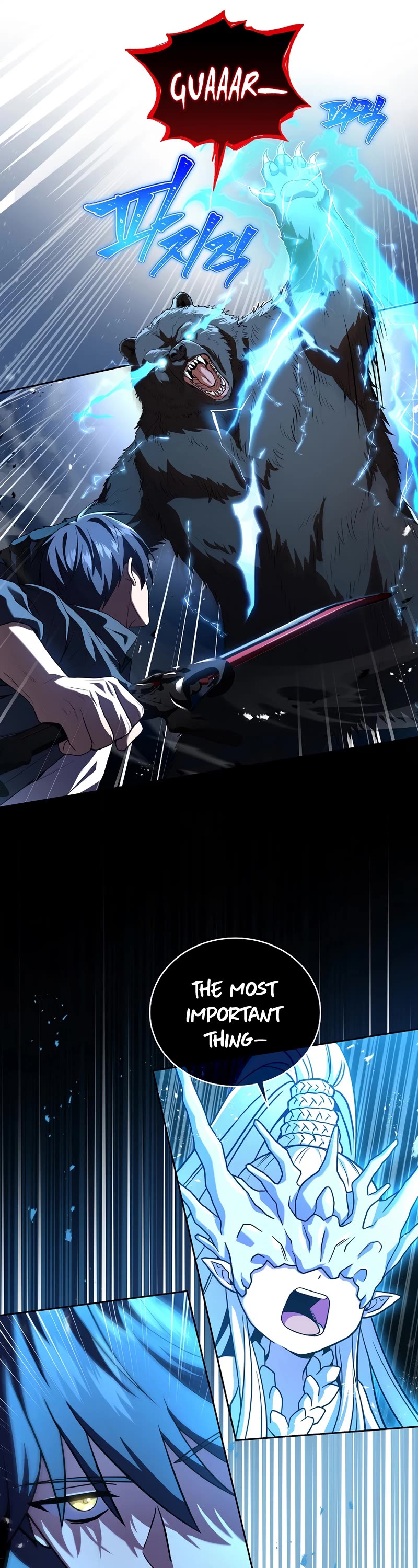 Return of the Frozen Player Chapter 84 page 33 - Chapter 84