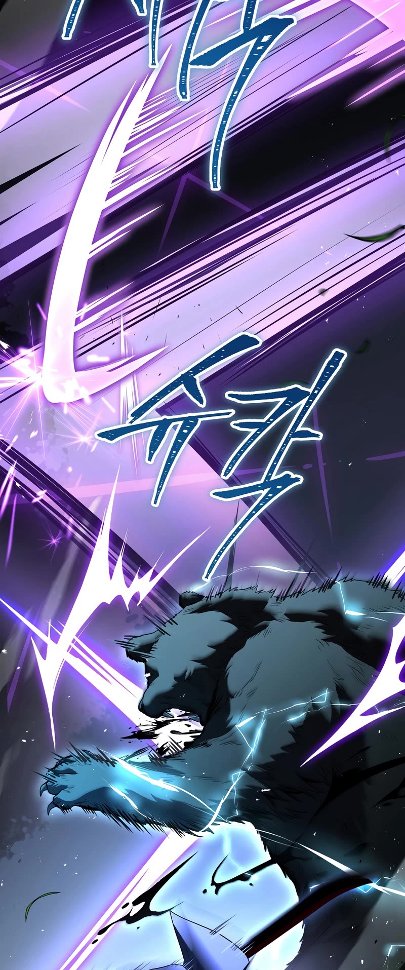Return of the Frozen Player Chapter 84 page 35 - Chapter 84