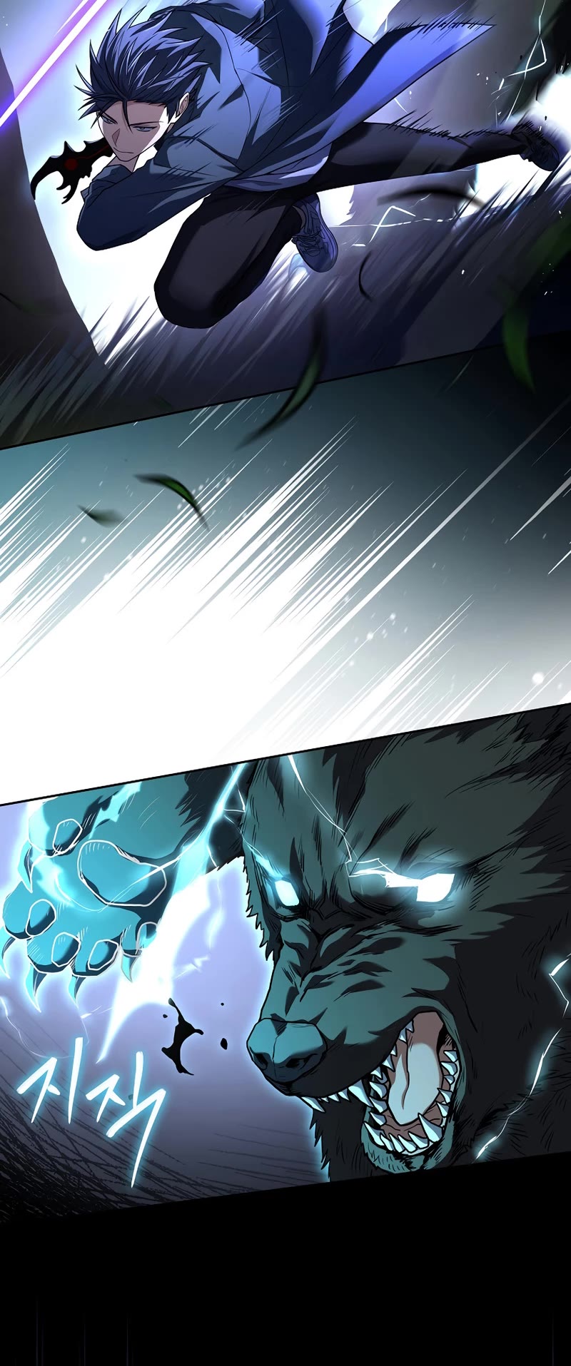 Return of the Frozen Player Chapter 84 page 36 - Chapter 84