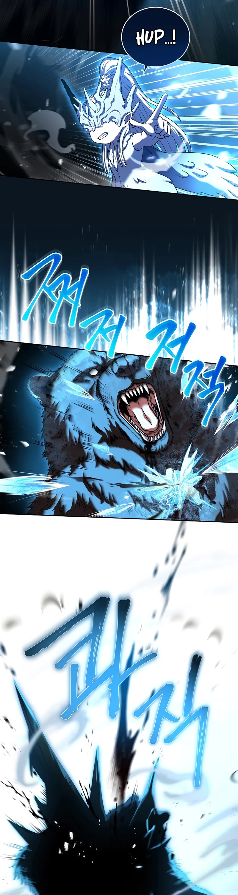 Return of the Frozen Player Chapter 84 page 38 - Chapter 84