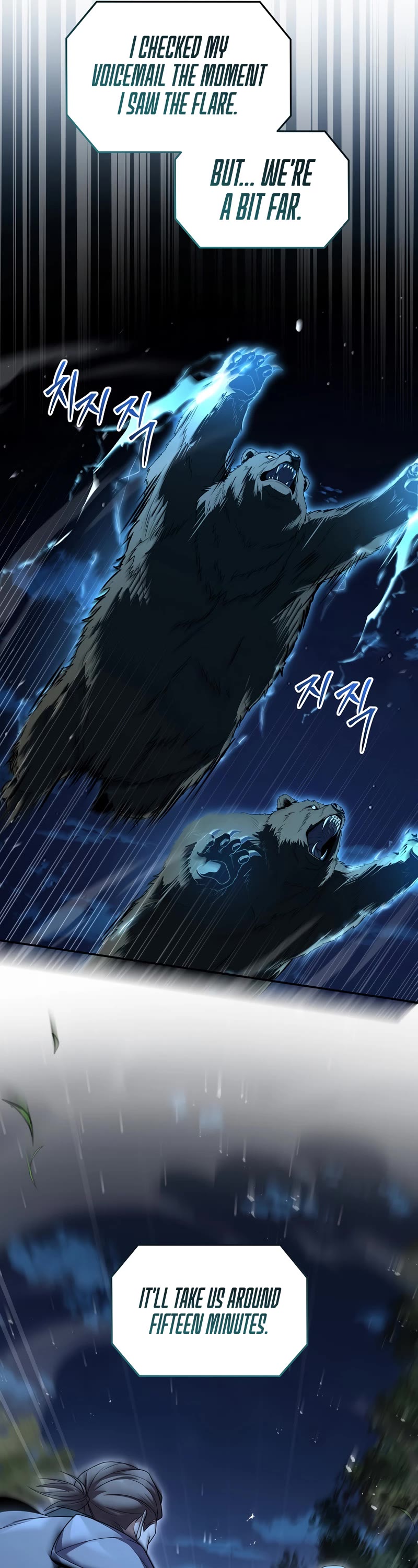 Return of the Frozen Player Chapter 85 page 10 - Chapter 85