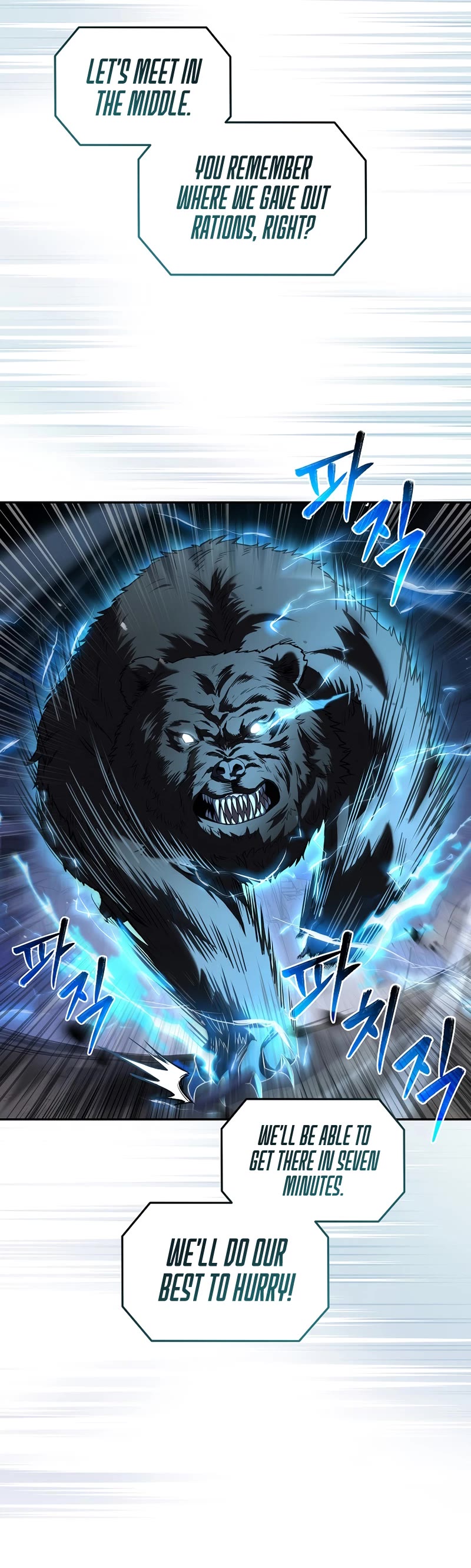 Return of the Frozen Player Chapter 85 page 12 - Chapter 85
