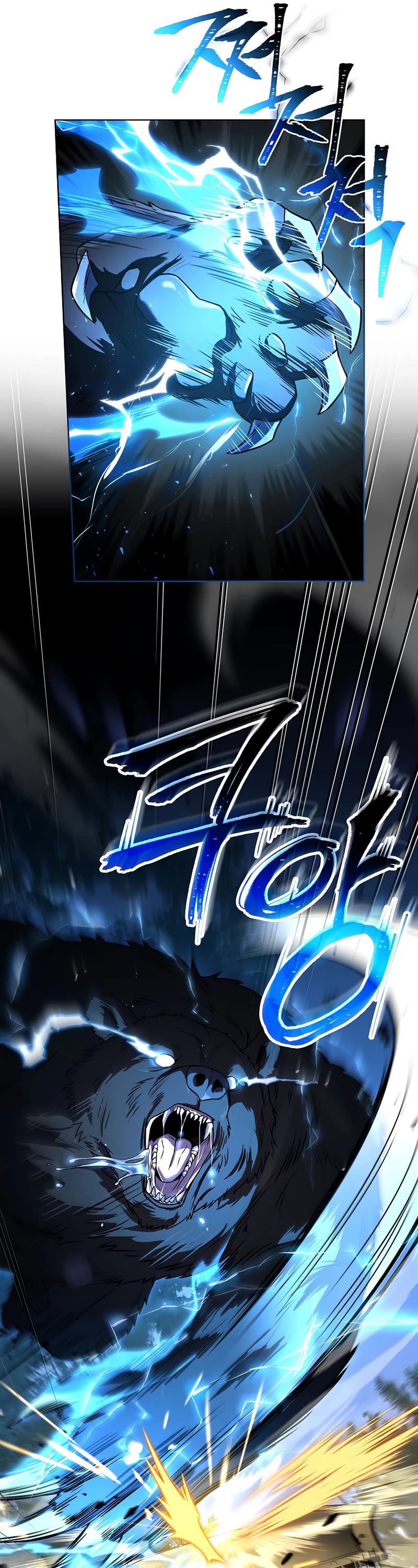 Return of the Frozen Player Chapter 85 page 13 - Chapter 85