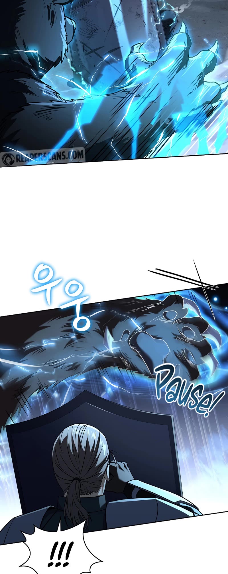 Return of the Frozen Player Chapter 85 page 15 - Chapter 85