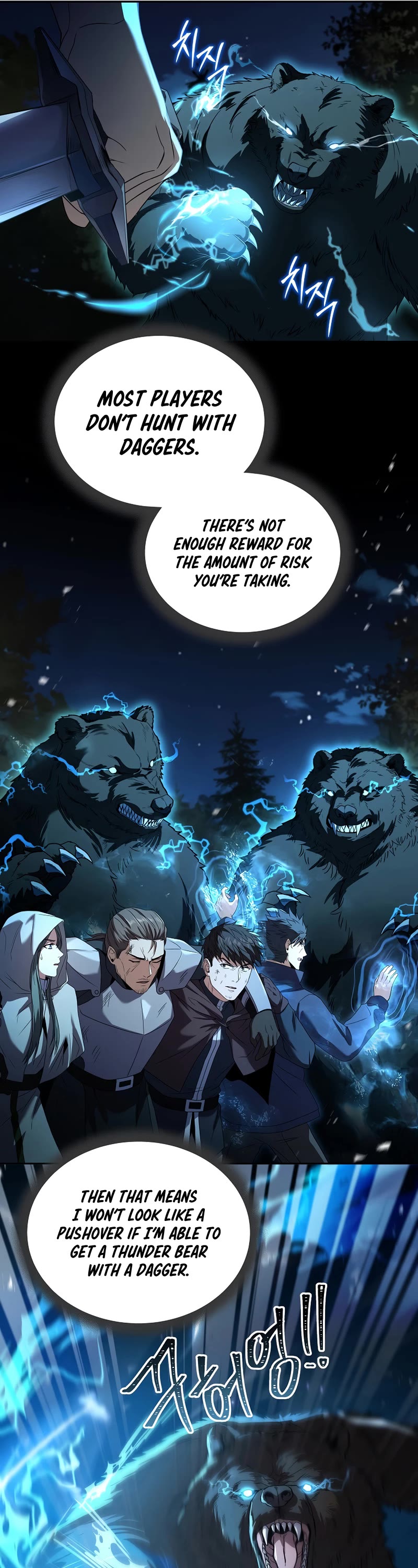 Return of the Frozen Player Chapter 85 page 33 - Chapter 85