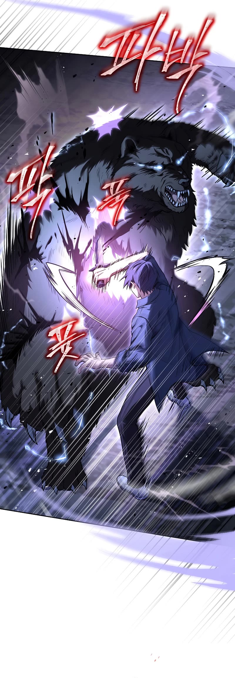 Return of the Frozen Player Chapter 85 page 35 - Chapter 85