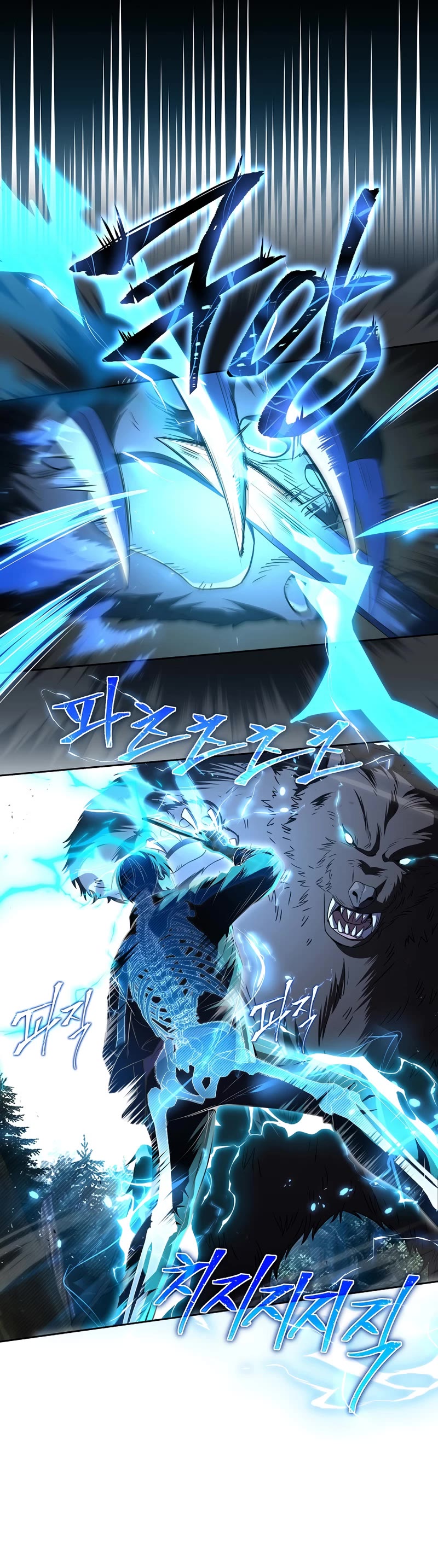 Return of the Frozen Player Chapter 85 page 42 - Chapter 85