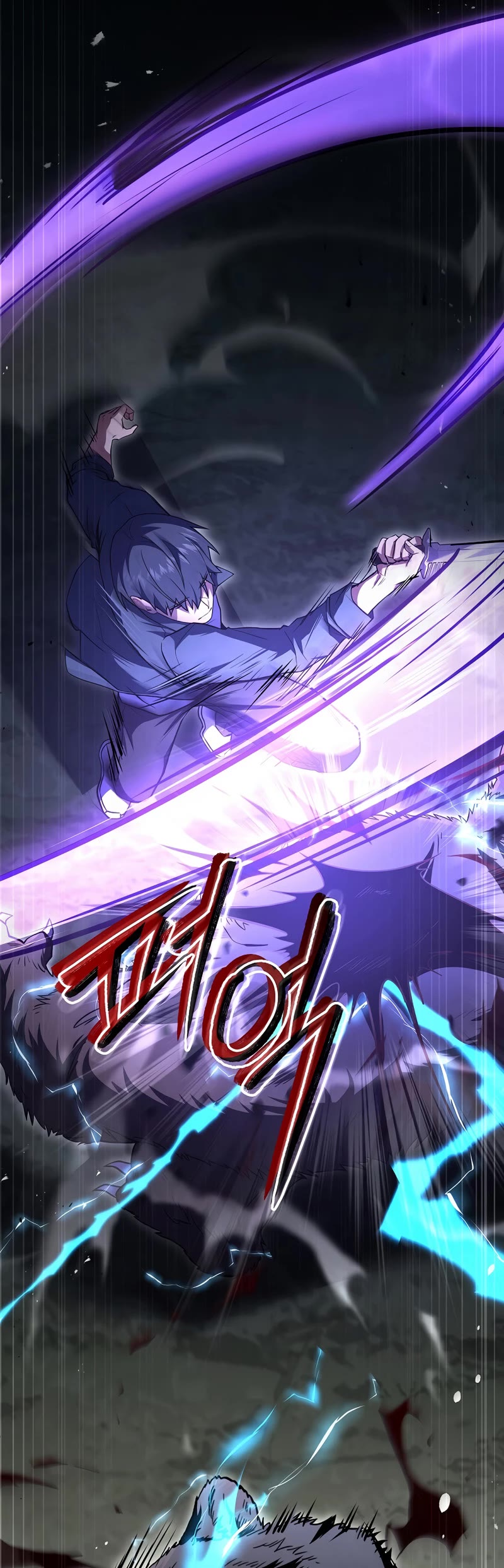 Return of the Frozen Player Chapter 85 page 45 - Chapter 85