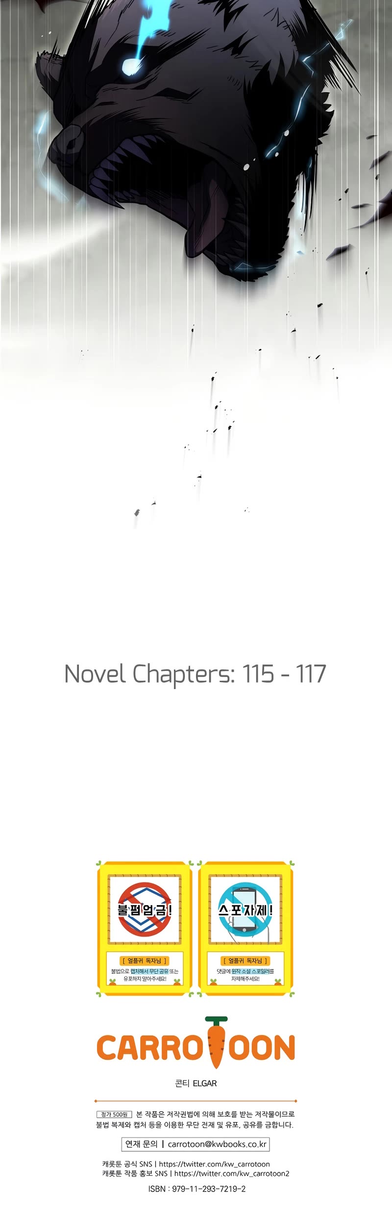 Return of the Frozen Player Chapter 85 page 46 - Chapter 85