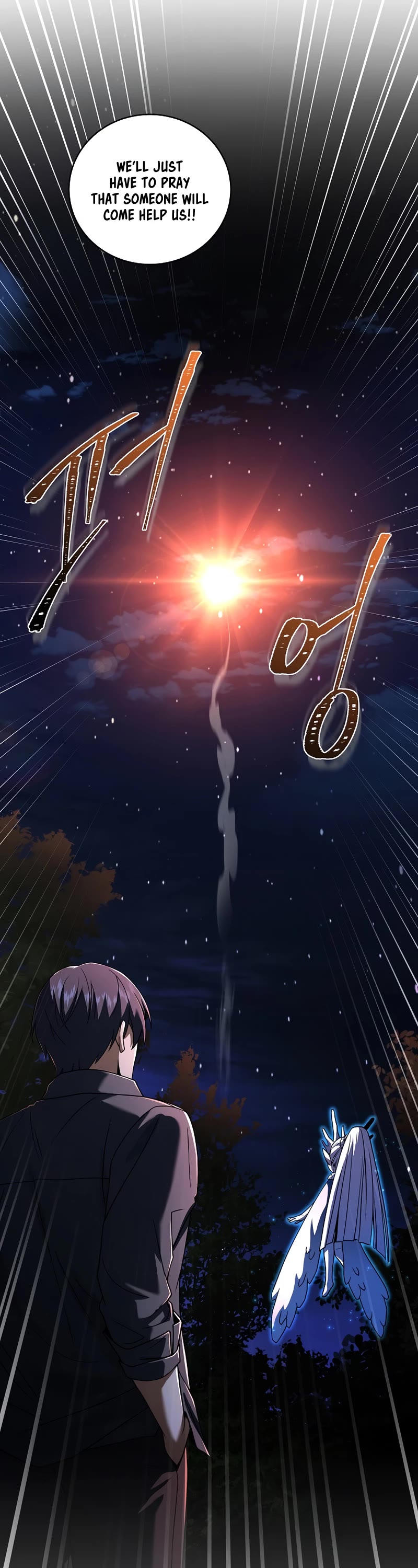 Return of the Frozen Player Chapter 85 page 6 - Chapter 85