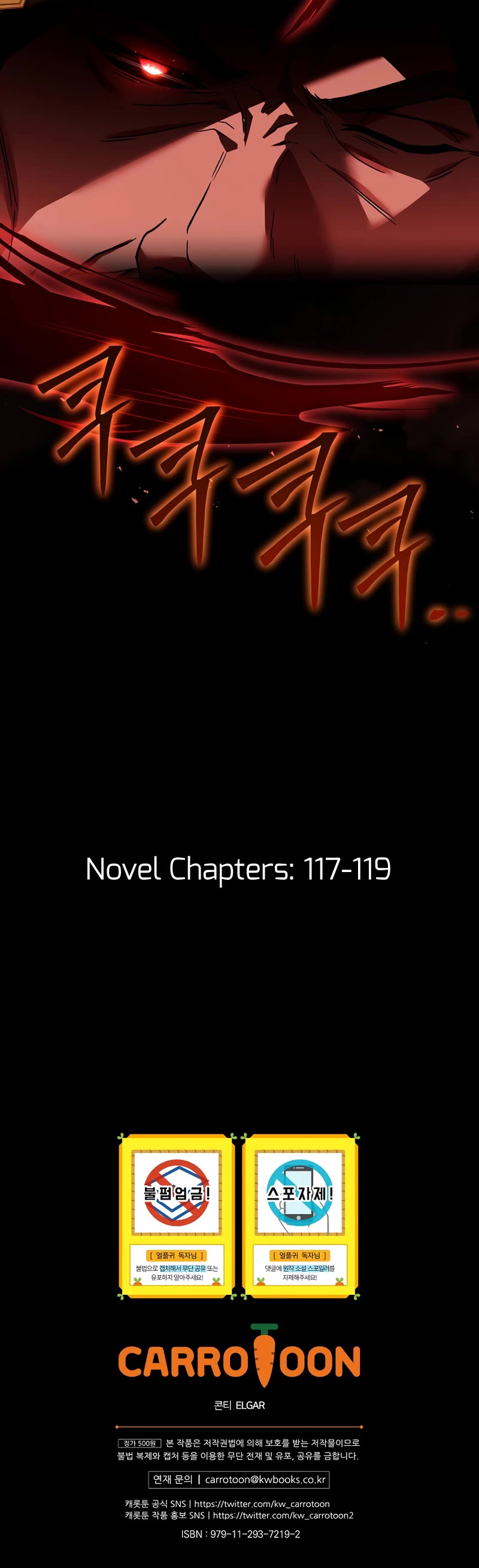 Return of the Frozen Player Chapter 86 page 42 - Chapter 86