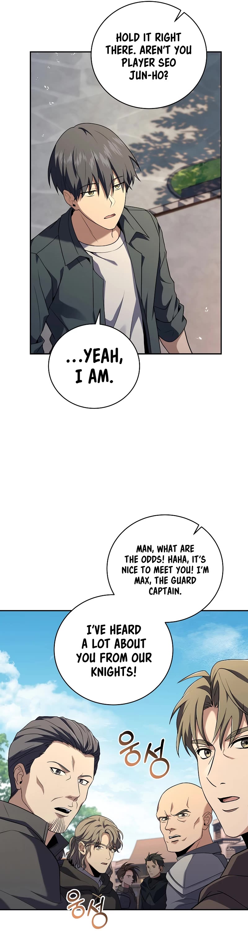 Return of the Frozen Player Chapter 87 page 10 - Chapter 87