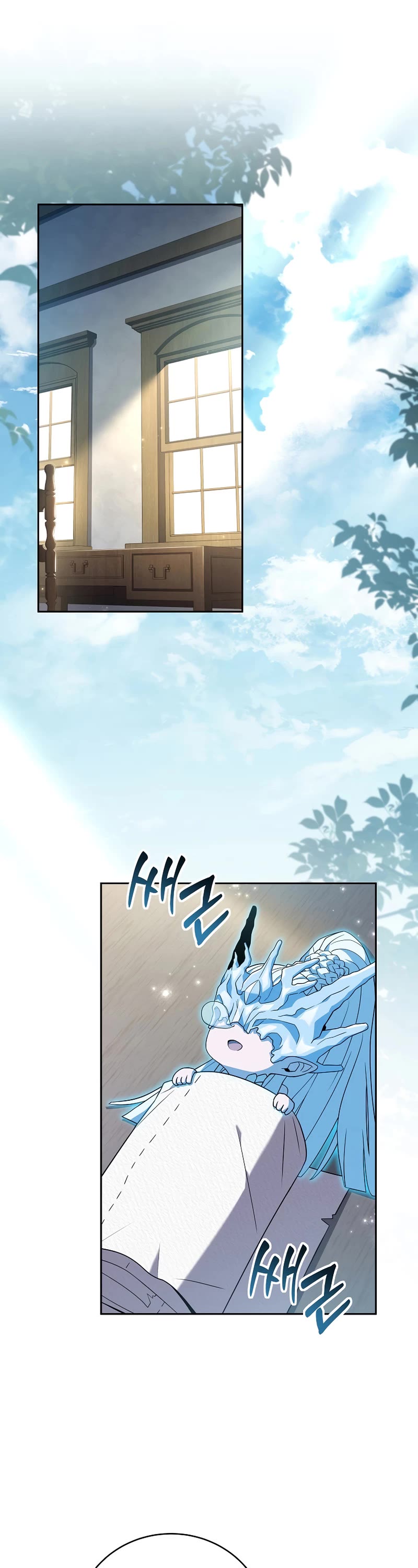 Return of the Frozen Player Chapter 87 page 2 - Chapter 87