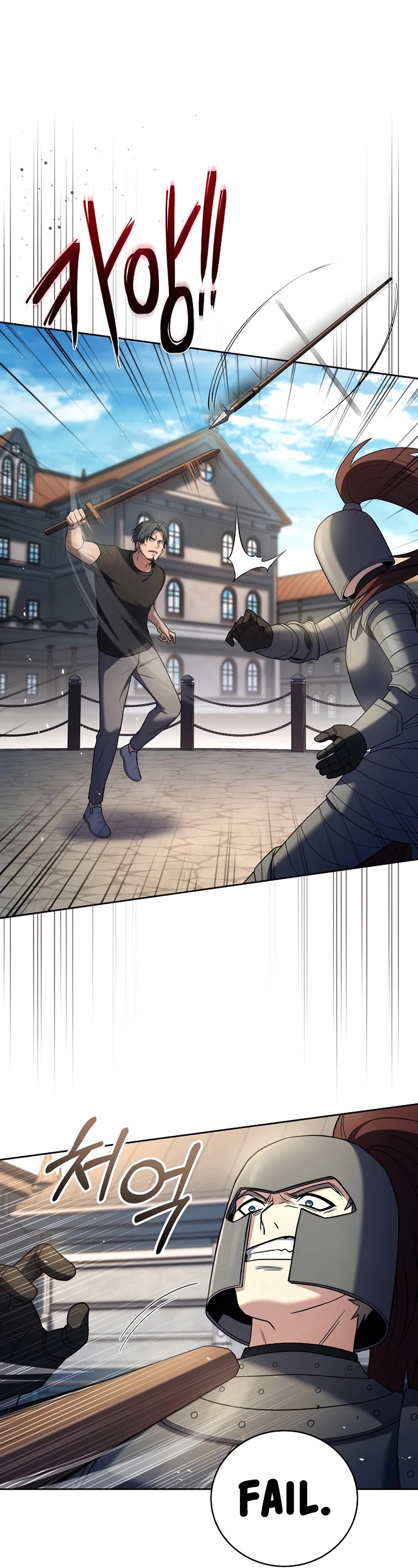 Return of the Frozen Player Chapter 87 page 22 - Chapter 87