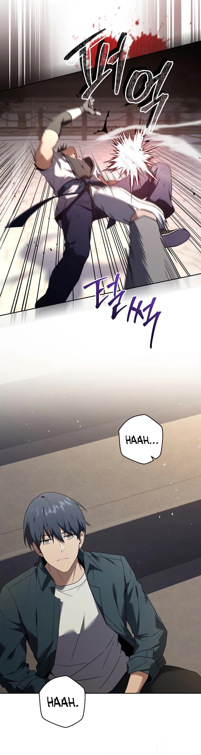 Return of the Frozen Player Chapter 87 page 39 - Chapter 87