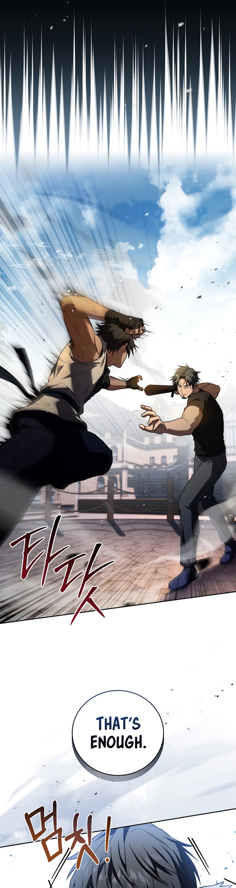 Return of the Frozen Player Chapter 87 page 42 - Chapter 87