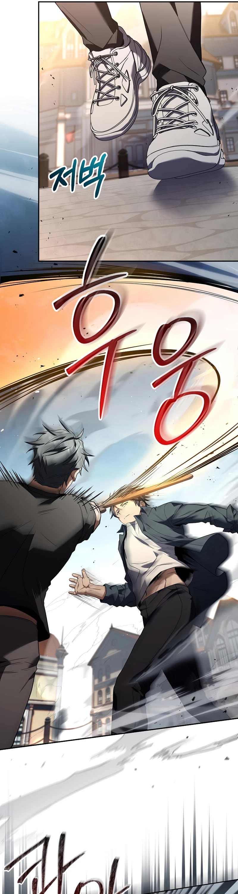 Return of the Frozen Player Chapter 88 page 10 - Chapter 88