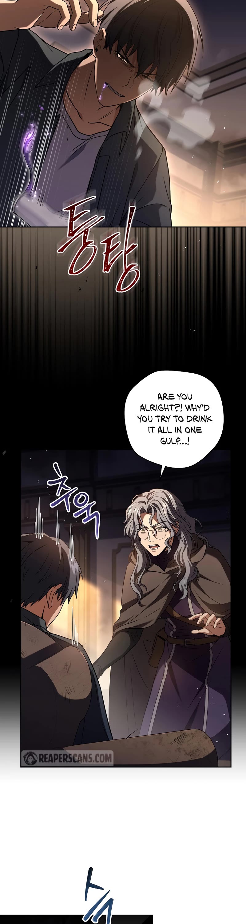 Return of the Frozen Player Chapter 88 page 27 - Chapter 88