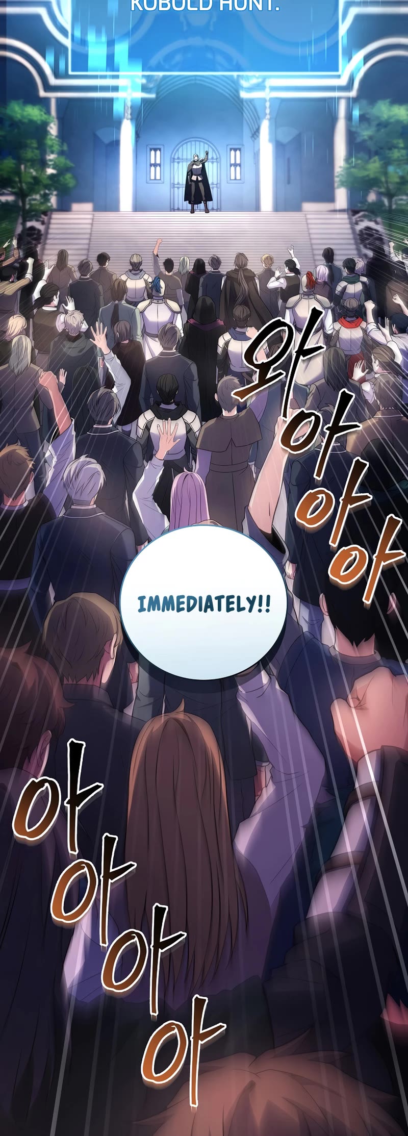 Return of the Frozen Player Chapter 88 page 40 - Chapter 88