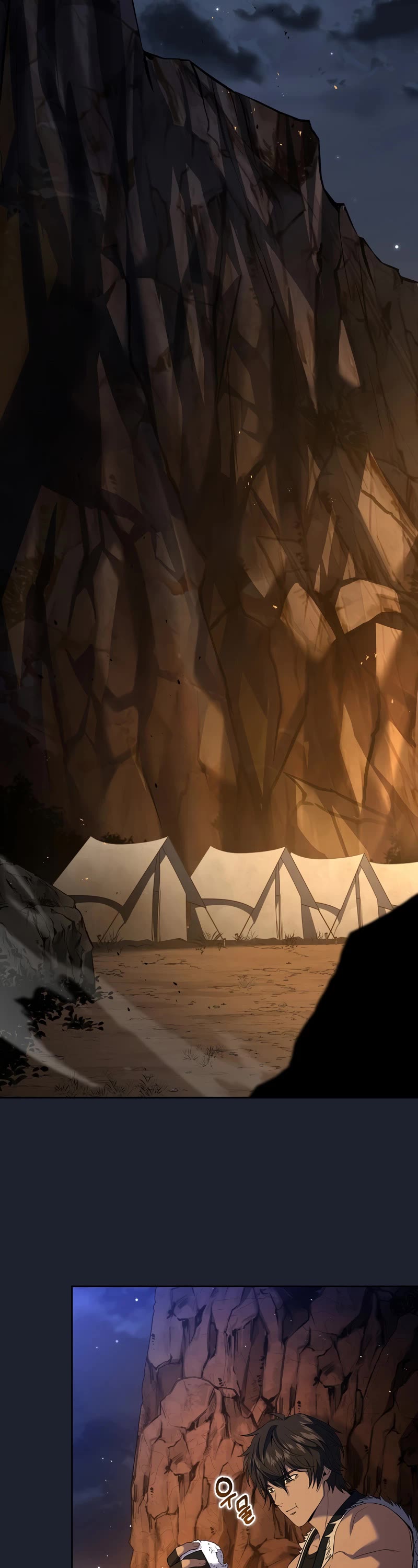 Return of the Frozen Player Chapter 89 page 27 - Chapter 89