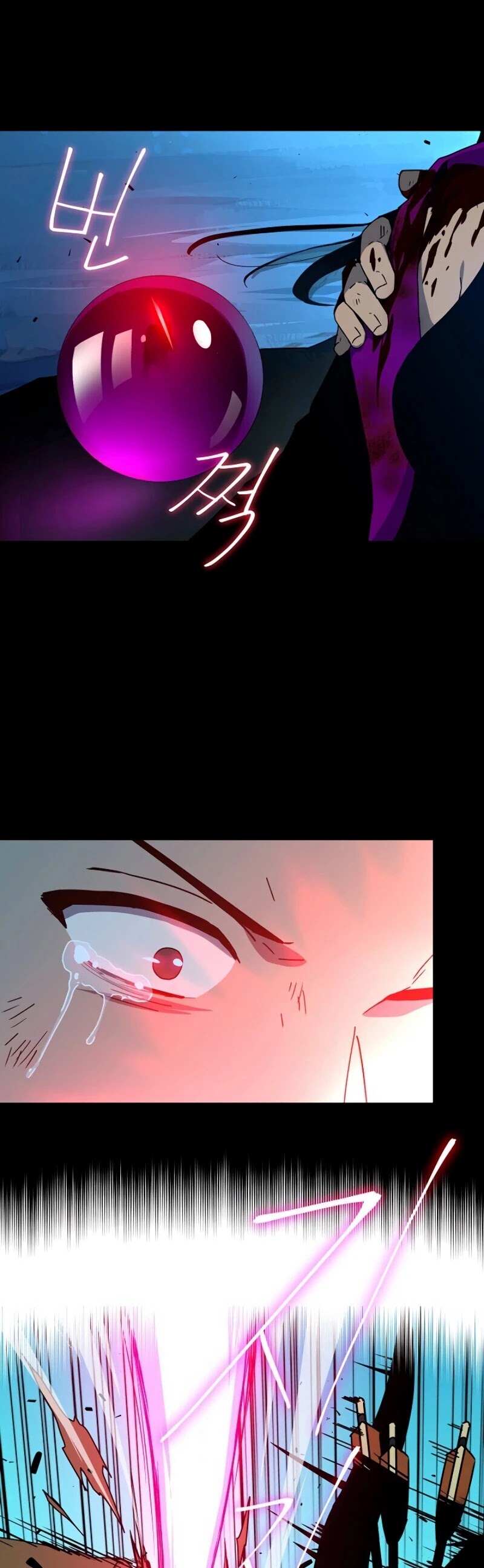 Return of the Frozen Player Chapter 9 page 29 - Chapter 9