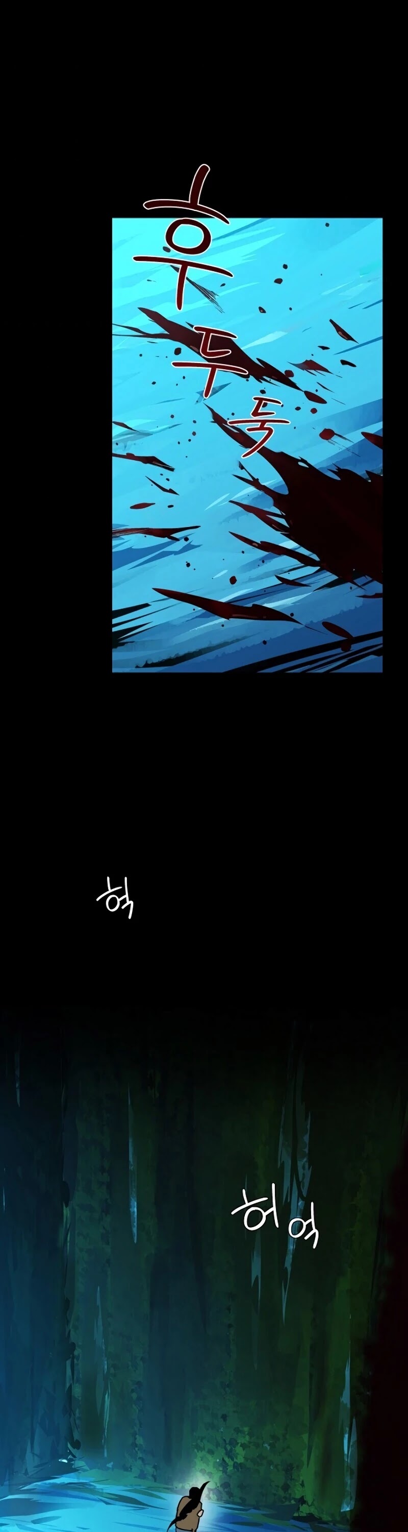 Return of the Frozen Player Chapter 9 page 43 - Chapter 9
