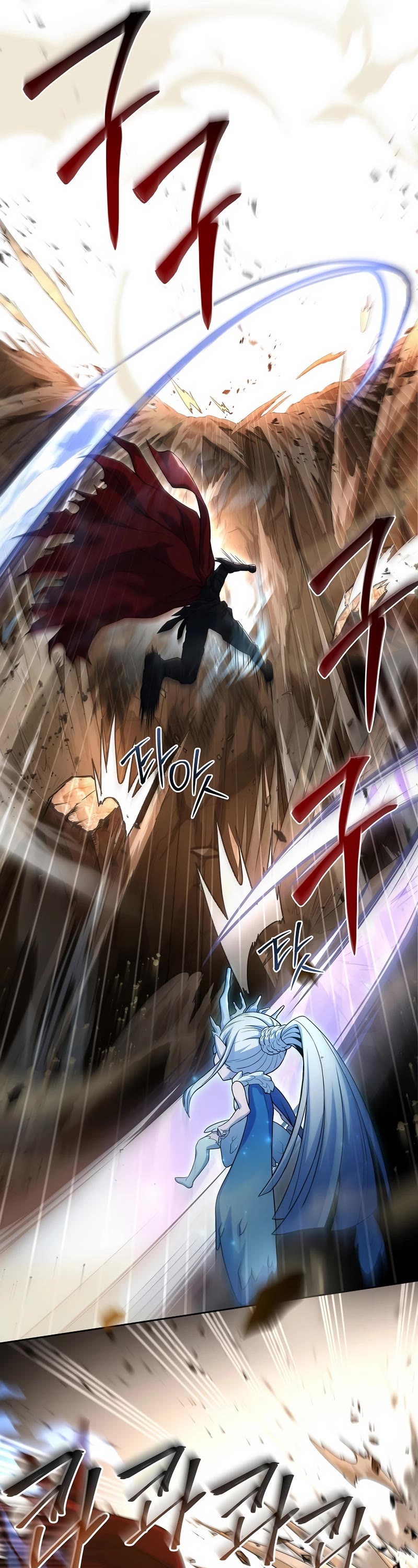 Return of the Frozen Player Chapter 90 page 10 - Chapter 90