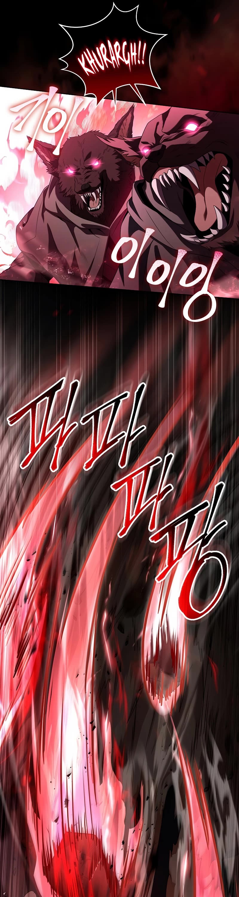 Return of the Frozen Player Chapter 90 page 13 - Chapter 90