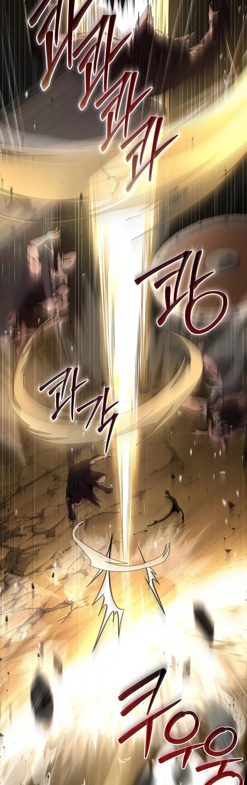Return of the Frozen Player Chapter 90 page 21 - Chapter 90