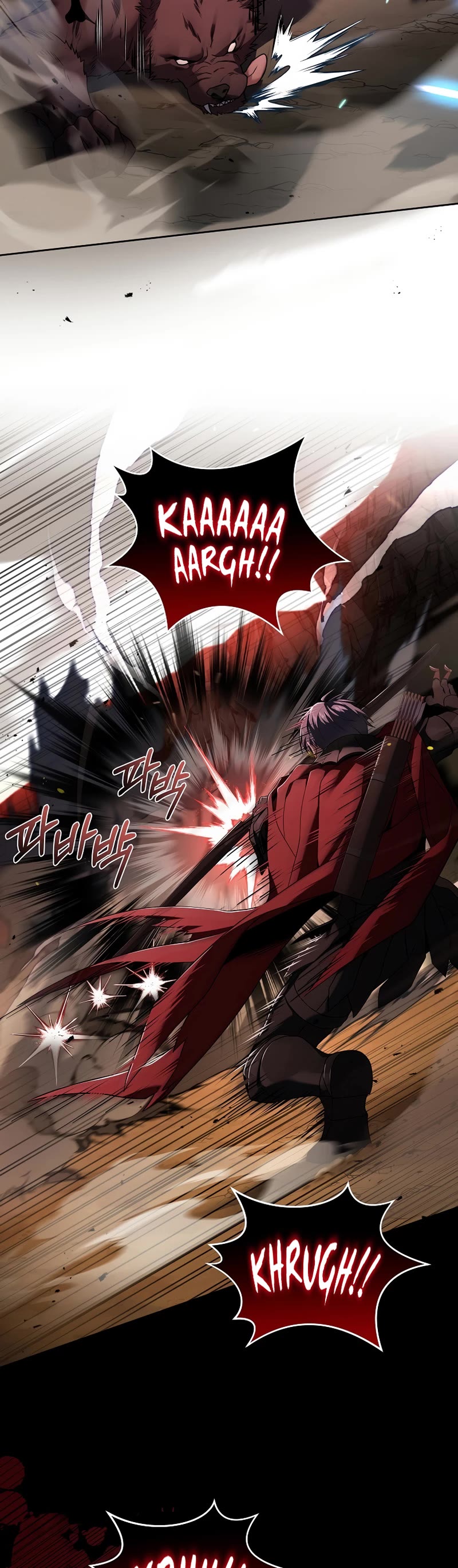 Return of the Frozen Player Chapter 90 page 25 - Chapter 90