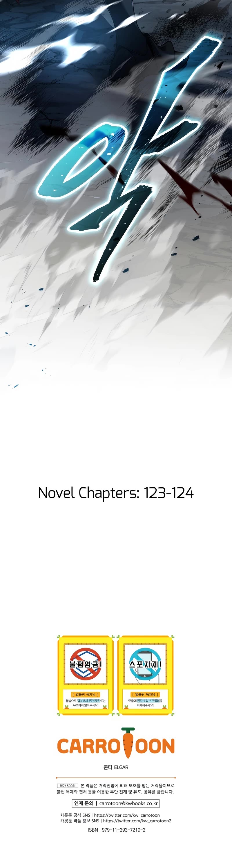 Return of the Frozen Player Chapter 90 page 40 - Chapter 90