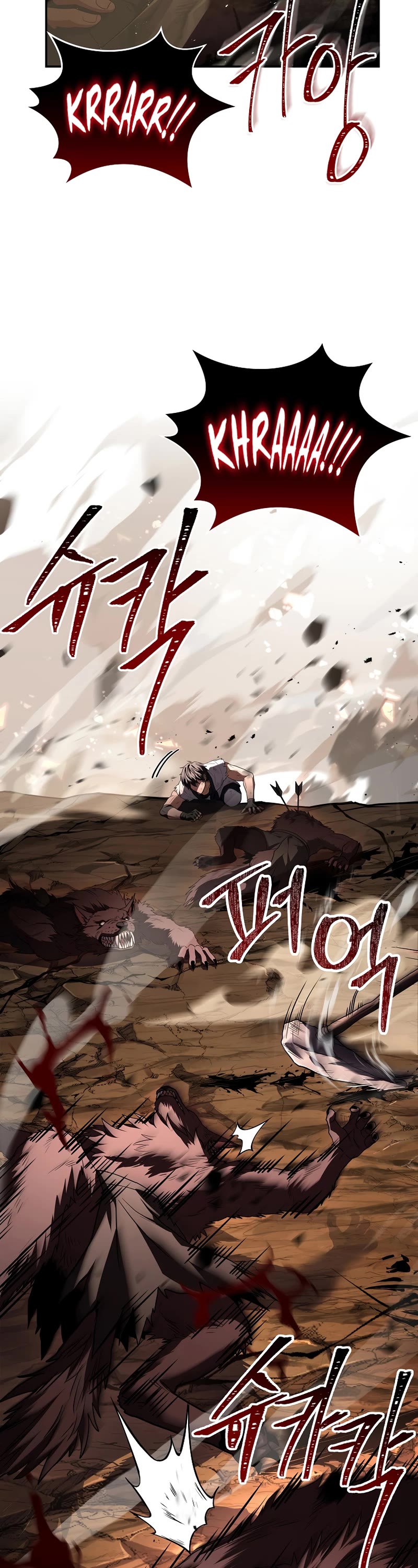 Return of the Frozen Player Chapter 91 page 11 - Chapter 91