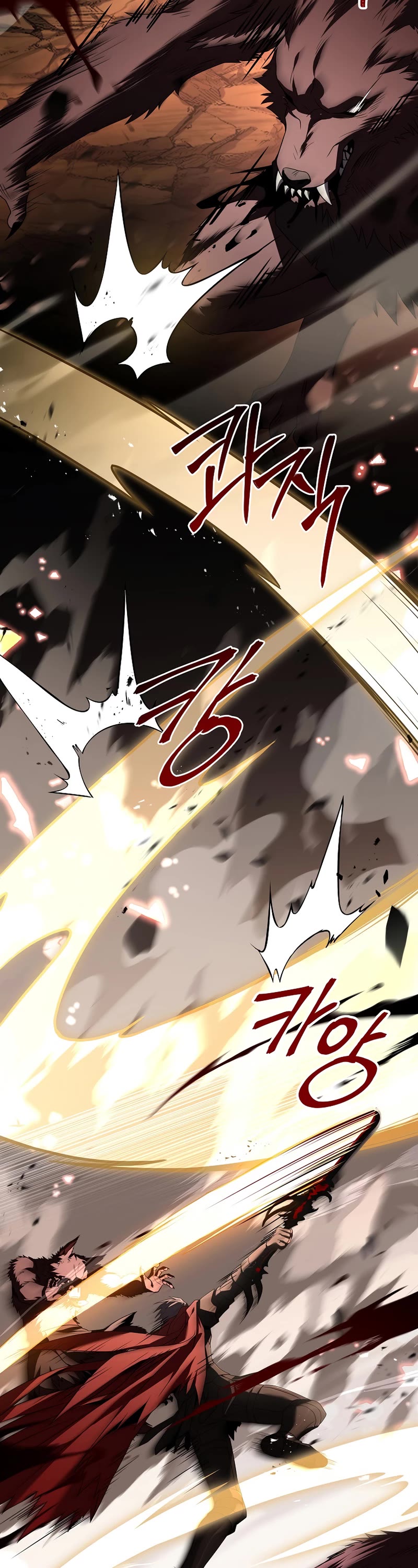 Return of the Frozen Player Chapter 91 page 12 - Chapter 91