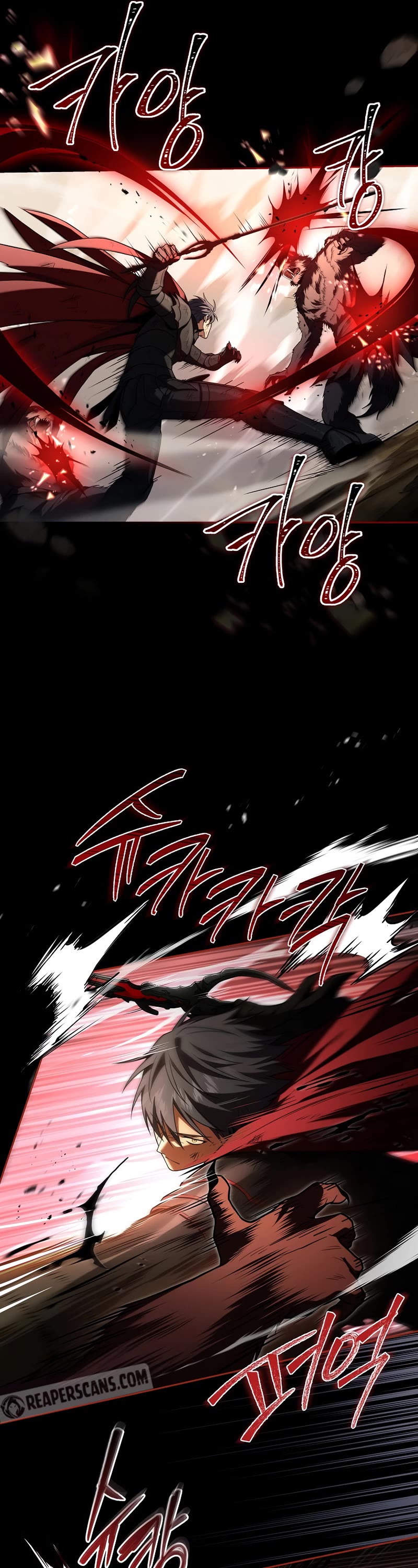 Return of the Frozen Player Chapter 91 page 14 - Chapter 91