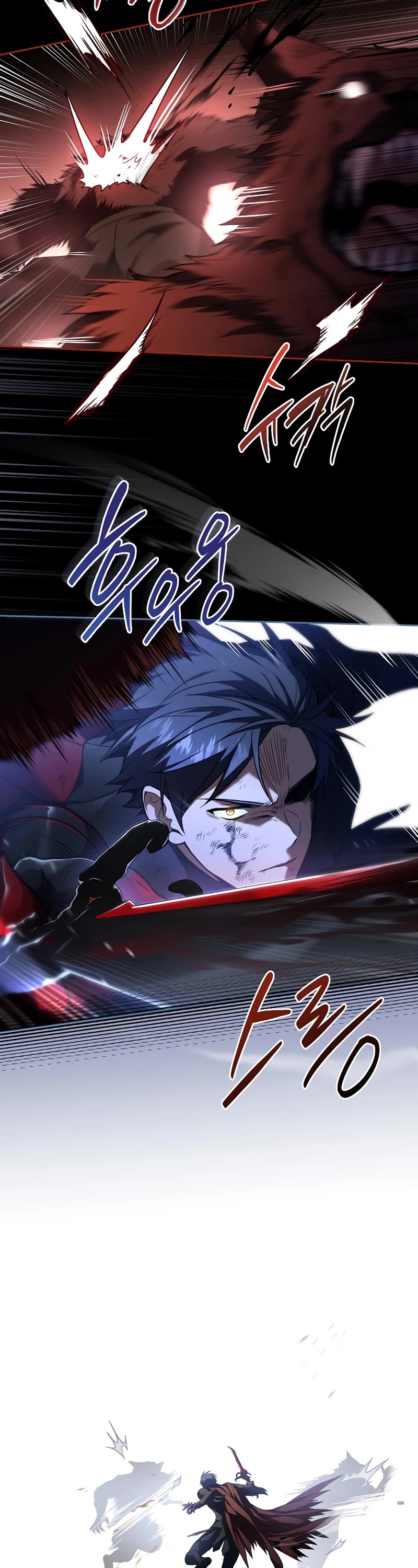 Return of the Frozen Player Chapter 91 page 15 - Chapter 91