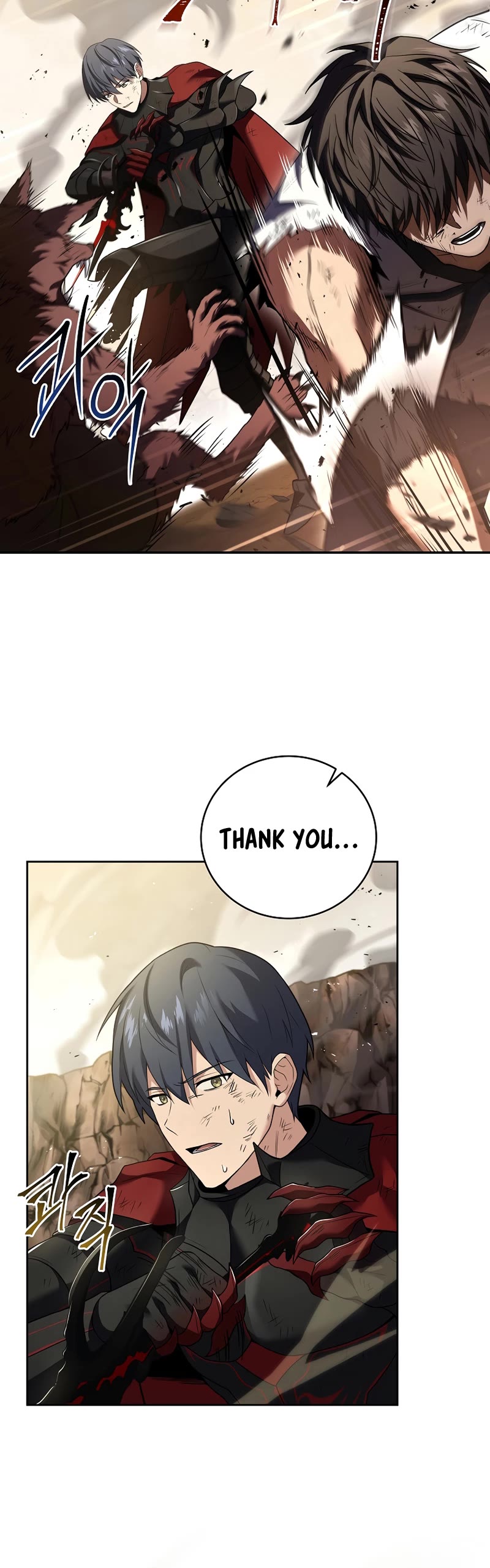 Return of the Frozen Player Chapter 91 page 21 - Chapter 91