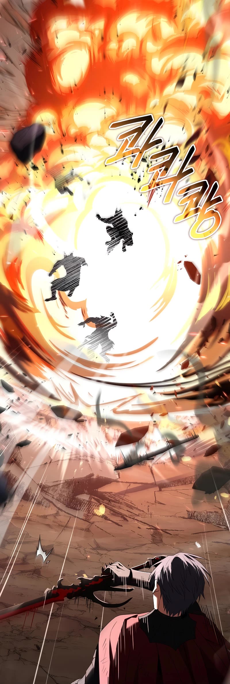 Return of the Frozen Player Chapter 91 page 33 - Chapter 91