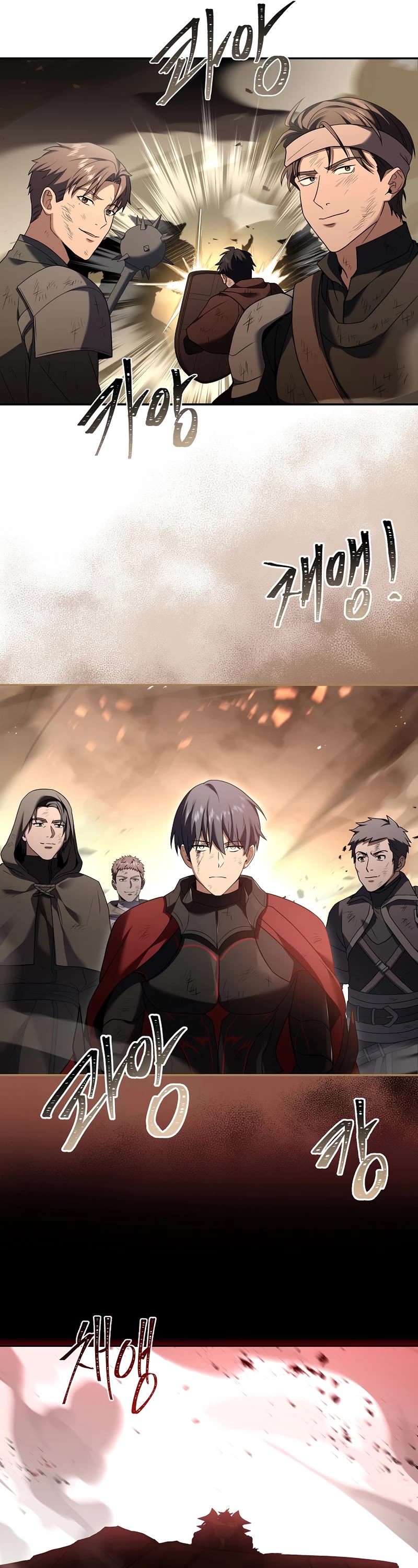 Return of the Frozen Player Chapter 91 page 39 - Chapter 91