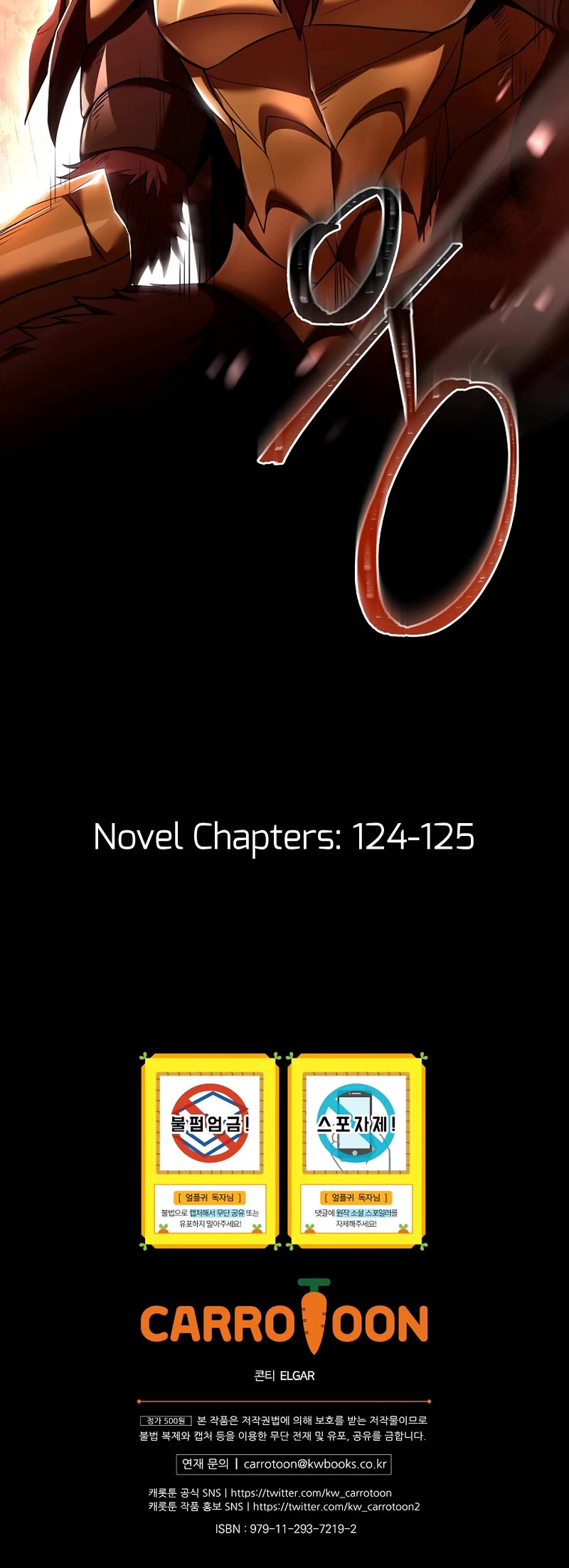 Return of the Frozen Player Chapter 91 page 42 - Chapter 91