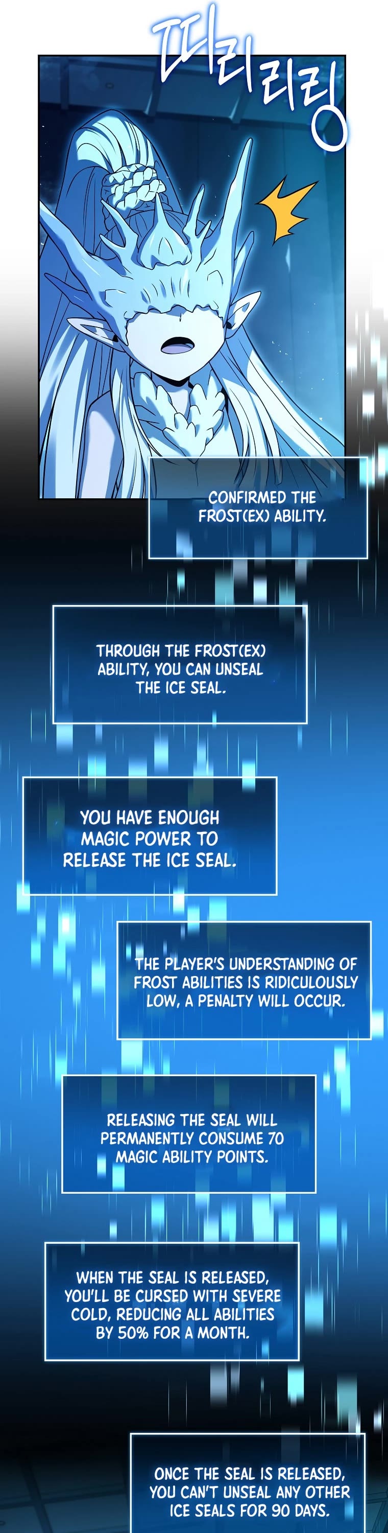Return of the Frozen Player Chapter 95 page 27 - Chapter 95