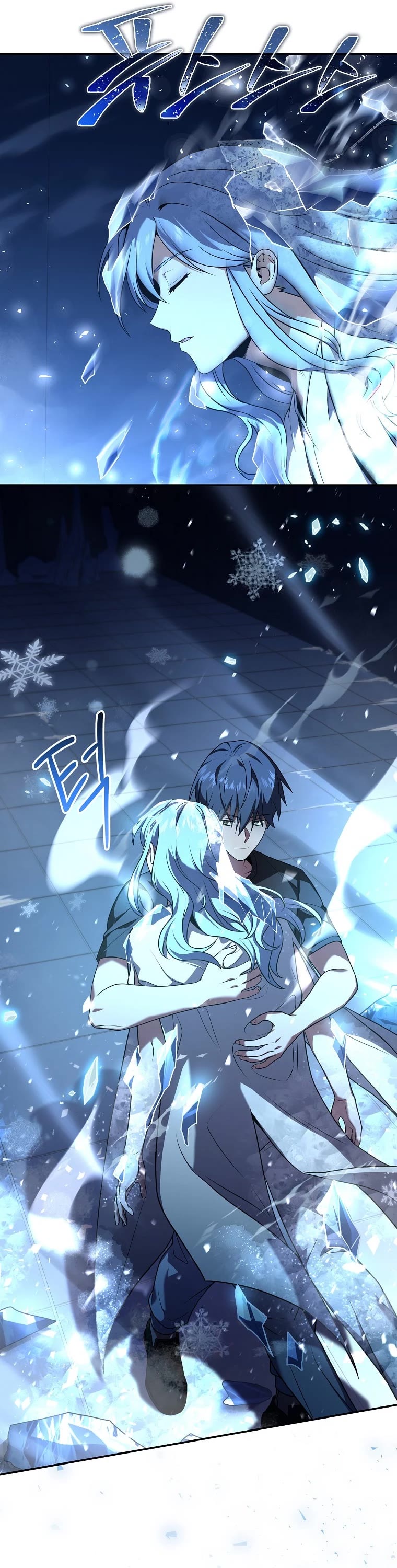 Return of the Frozen Player Chapter 95 page 37 - Chapter 95