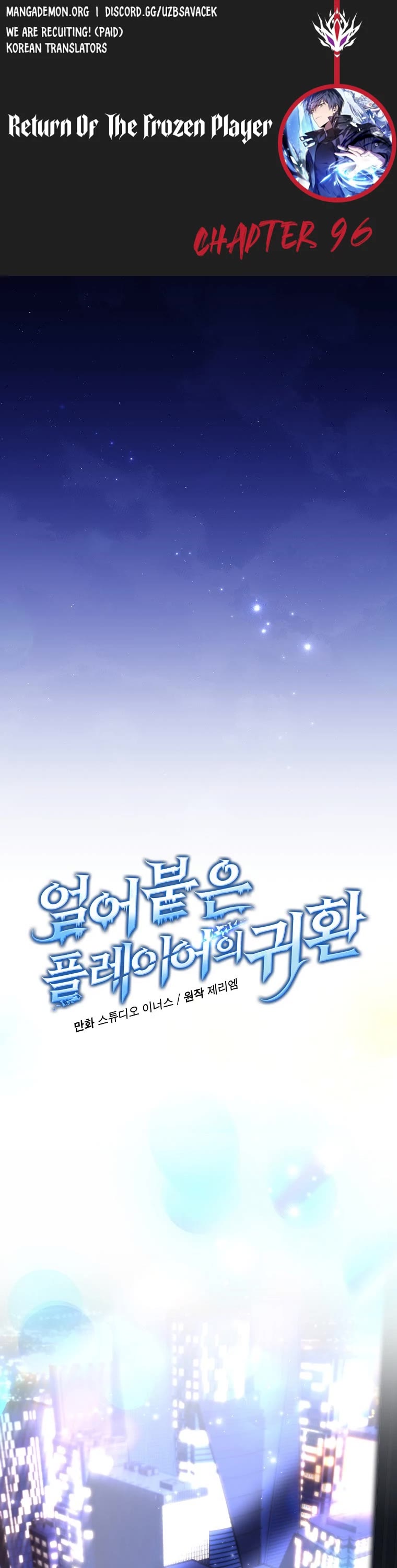 Return of the Frozen Player Chapter 96 page 1 - Chapter 96