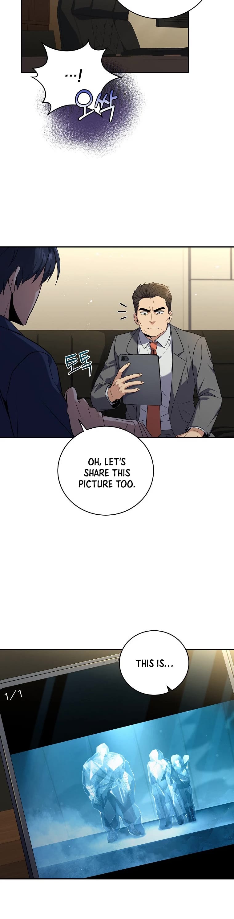 Return of the Frozen Player Chapter 96 page 38 - Chapter 96