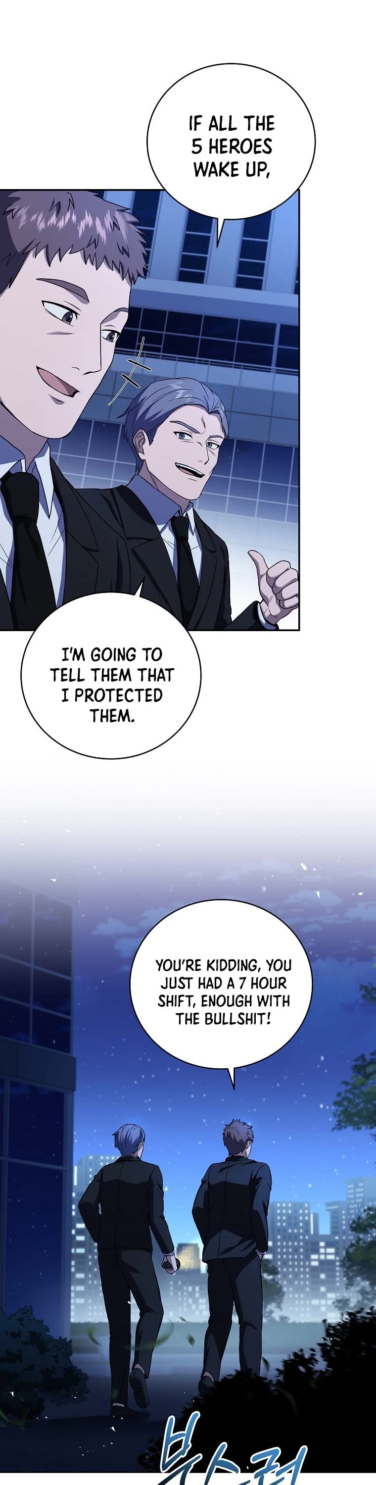 Return of the Frozen Player Chapter 97 page 18 - Chapter 97