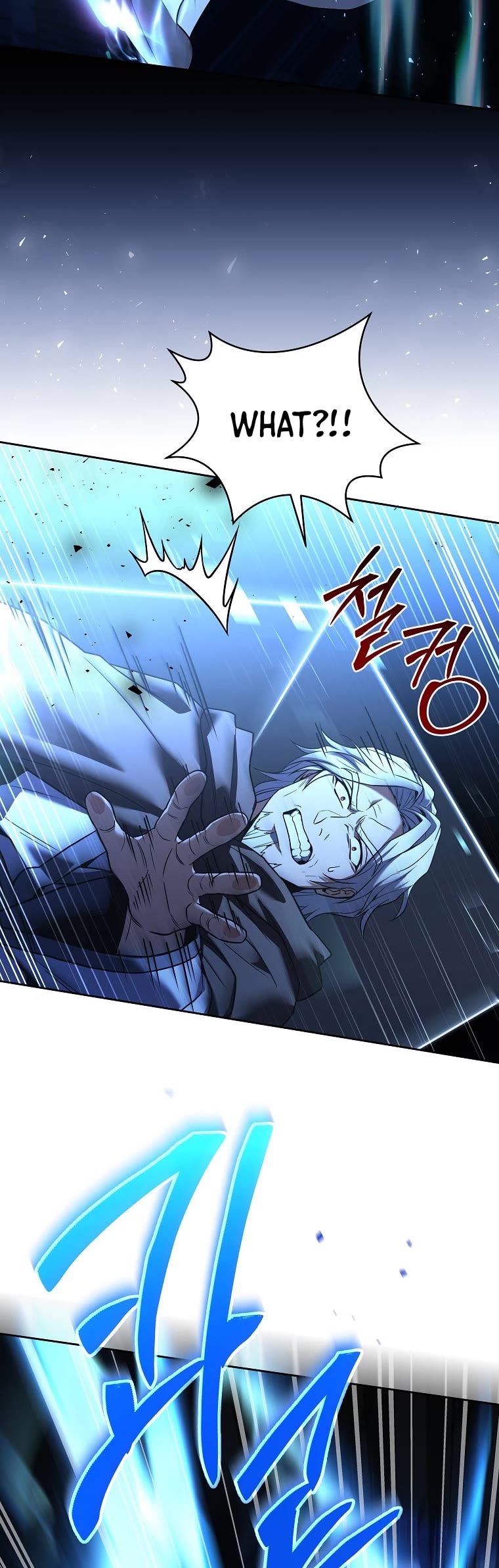 Return of the Frozen Player Chapter 97 page 44 - Chapter 97