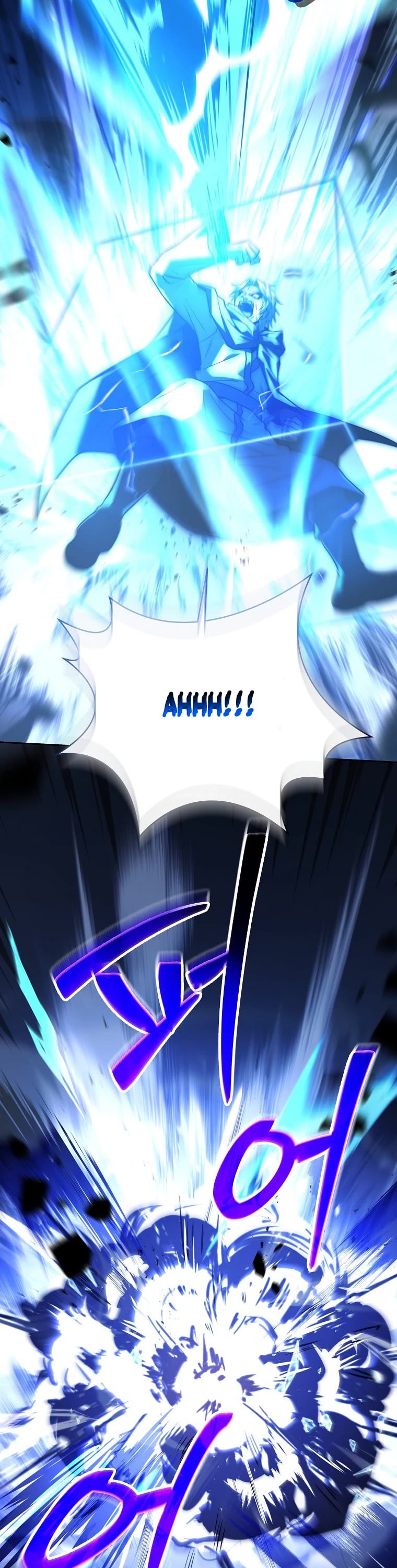 Return of the Frozen Player Chapter 97 page 47 - Chapter 97