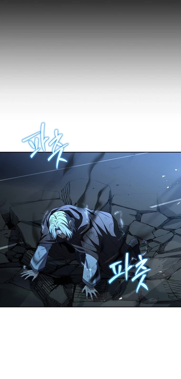 Return of the Frozen Player Chapter 97 page 49 - Chapter 97