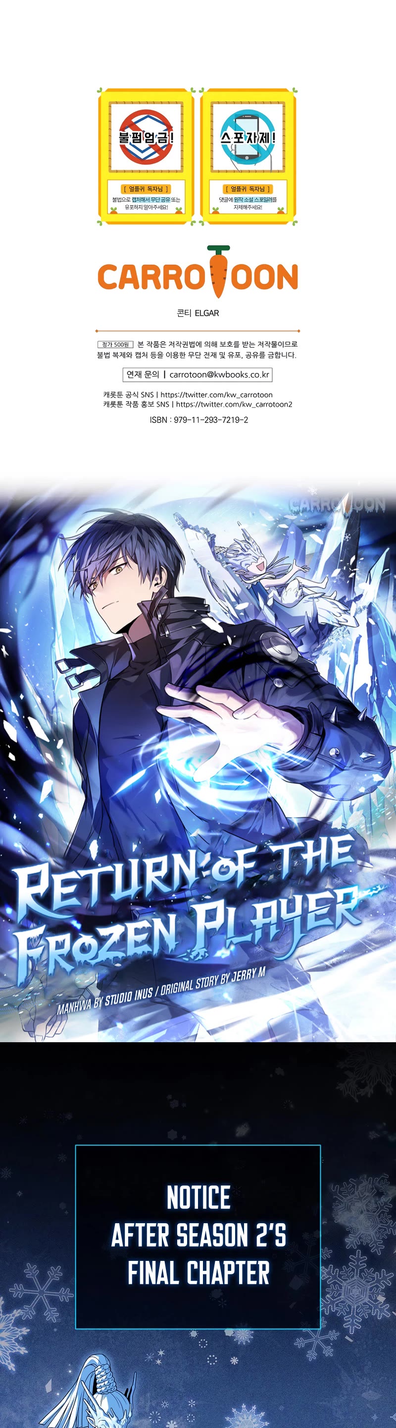 Return of the Frozen Player Chapter 98 page 46 - Chapter 98: Season 2 End